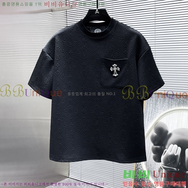 ���� ũ������ ��Ʈ CH478624-2