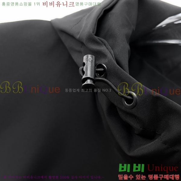 ���� �˸��� ���� A42908