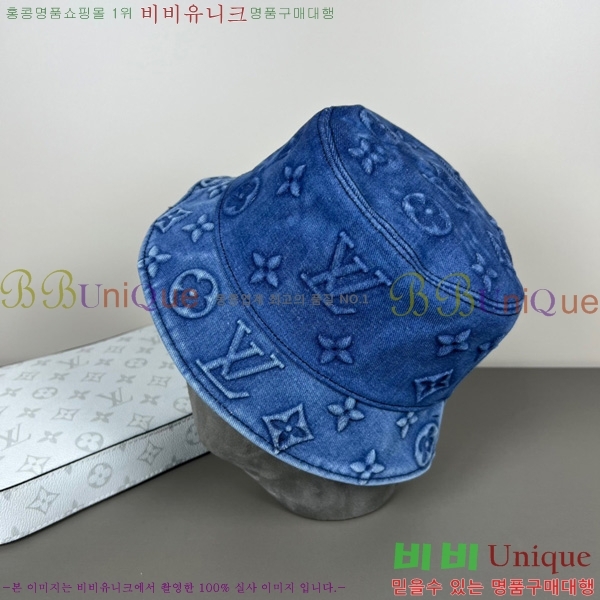 ���� ����*�� ���� ��Ŷ �� HYL263206-1