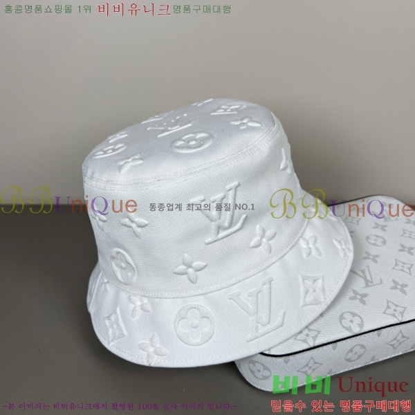 ���� ����*�� ���� ��Ŷ �� HYL263206-1