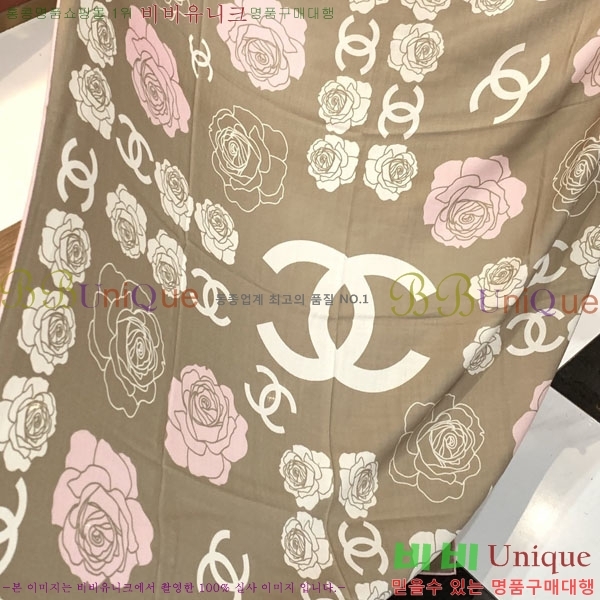 #��* ���÷�/��ī�� CHA13042-1