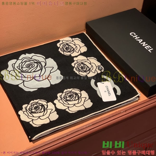 #��* ���÷�/��ī�� CHA13042-2