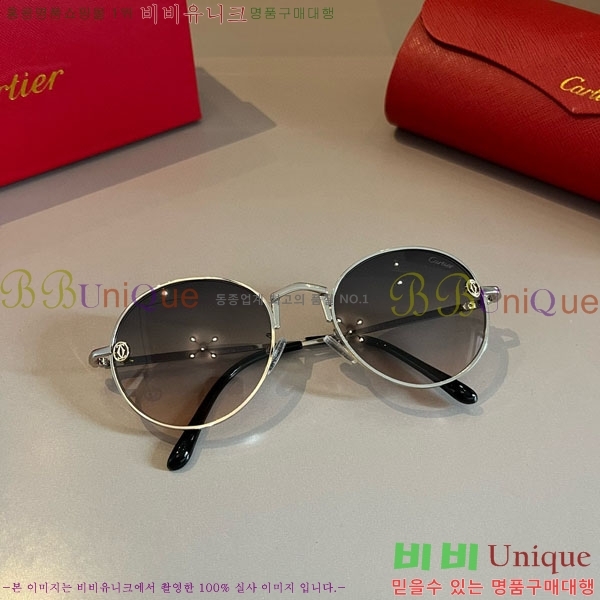 �*�� ���۶� CA497441-1