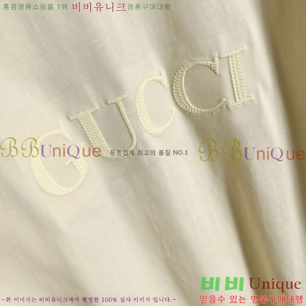 ���� ���� ���� Ƽ���� GU519789-1