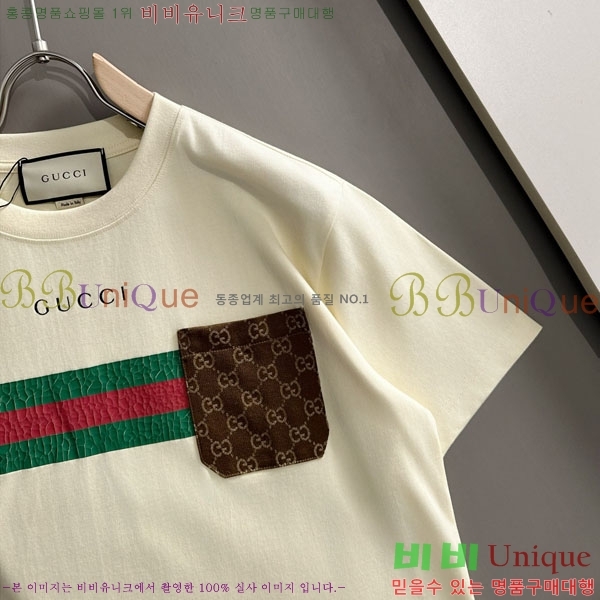 ���� ���� ���� Ƽ���� GU519788-1