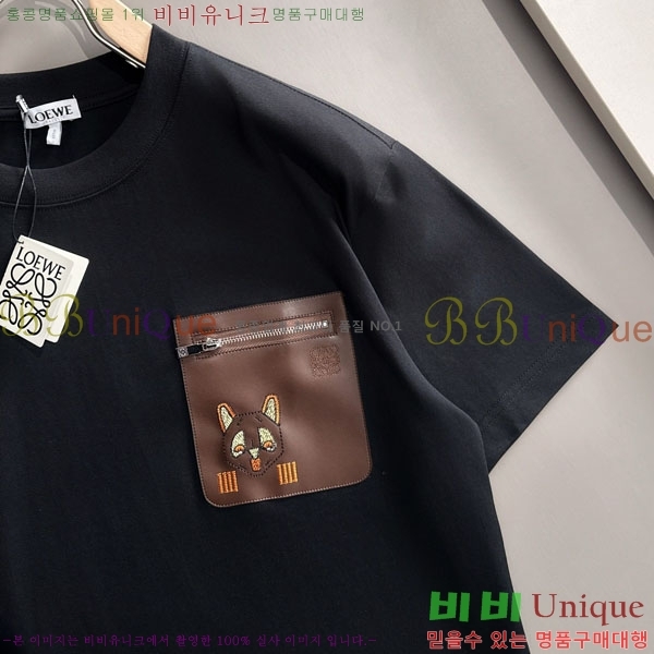 ���� �ο��� ���� Ƽ���� LE214709-1