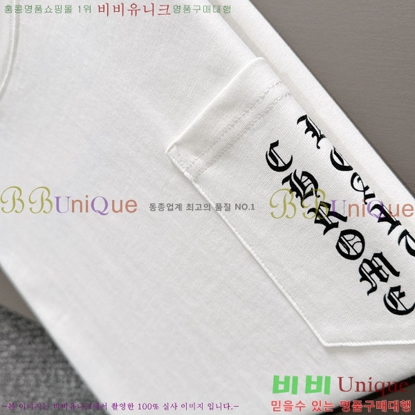 ���� ũ������ ���� Ƽ���� CH814696-3