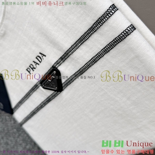 ���� ����� ���� Ƽ���� P876449-2