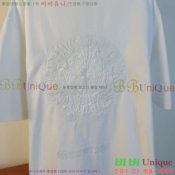 ���� ũ������ ���� Ƽ���� CH814695-3