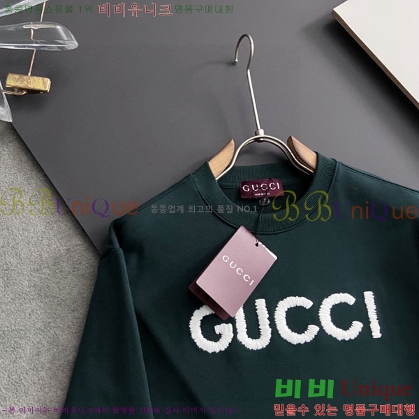 ���� ���� ������ GU134641-2