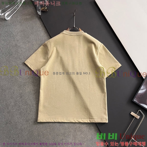 ���� ��ü�ذ��ٳ� ��Ʈ DG231880-3