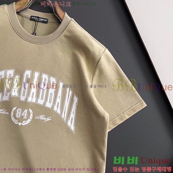 ���� ��ü�ذ��ٳ� ��Ʈ DG231880-3