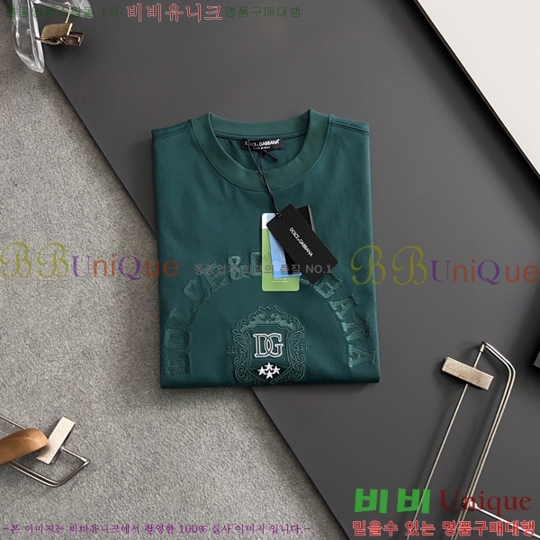 ���� ��ü�ذ��ٳ� ���� Ƽ���� D9782487-1