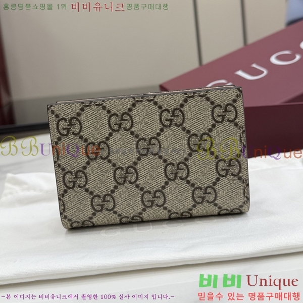 #���� GG ���� ������ 772738-201