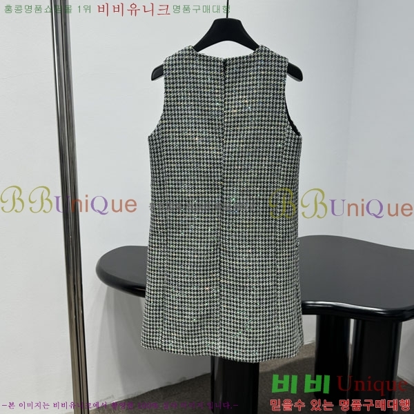 ���� ��� ���ǽ� DO2345065-1