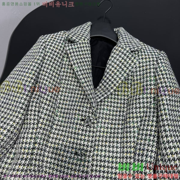 ���� ��� ���� DO234567-2