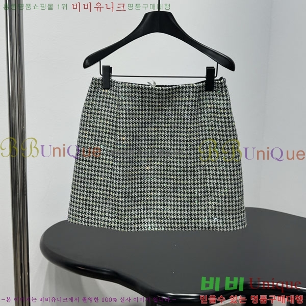 ���� ��� ��ĿƮ DO2345065-2