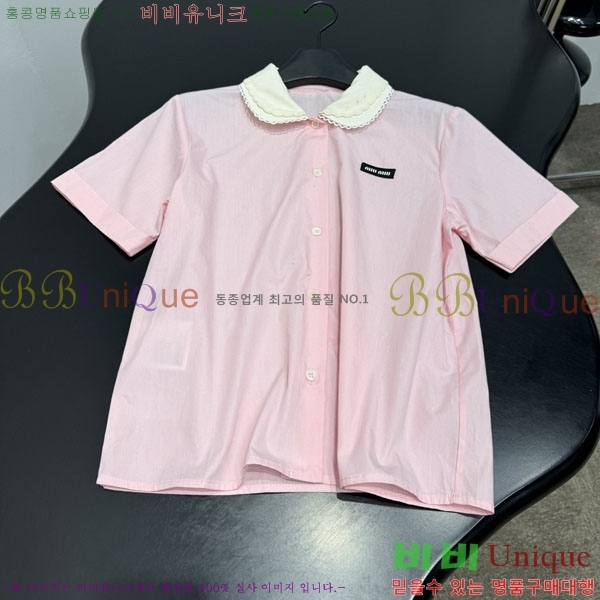 ���� �̿�̿� ���� MIU2756766