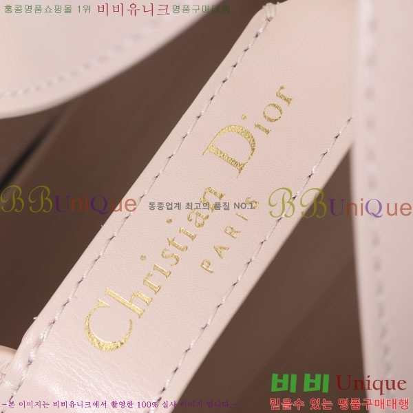 #��� ������� ���� ��Ƽ�� ��Ʈ�� M2835-1002