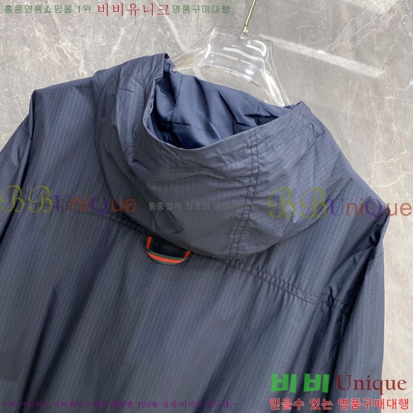 ���� ���� ���� GU51919-1