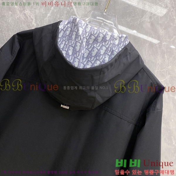 ���� ��� ���� DO502792-1