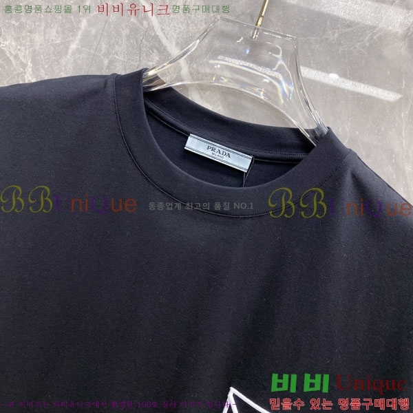 ���� ����� ���� Ƽ���� P987261