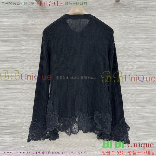 ���� �������� ����� ������ ����� ES123054-1