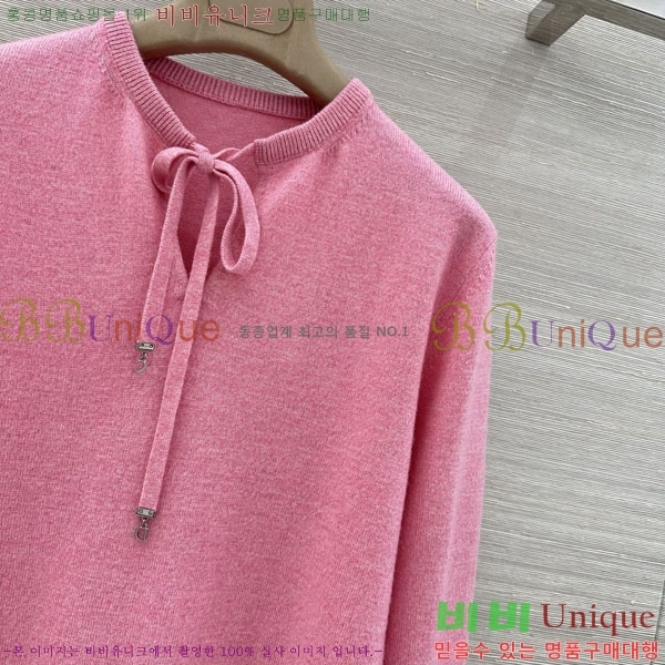 ���� ��� ������ DO4342304-1