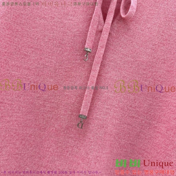 ���� ��� ������ DO4342304-1