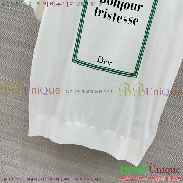 ���� ��� ���� Ƽ���� DOR20476-8