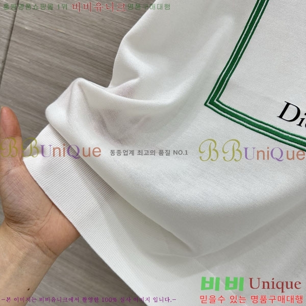 ���� ��� ���� Ƽ���� DOR20476-8