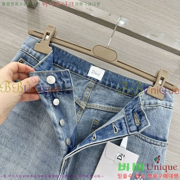 ���� ��� ���� ���� DO243350-6