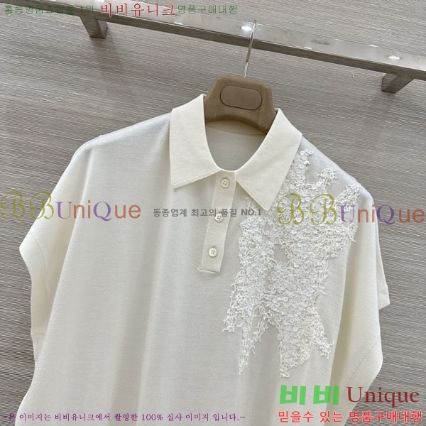 ���� ���ڷ� ��ġ�ڸ� ���� ���� BC3434055-9