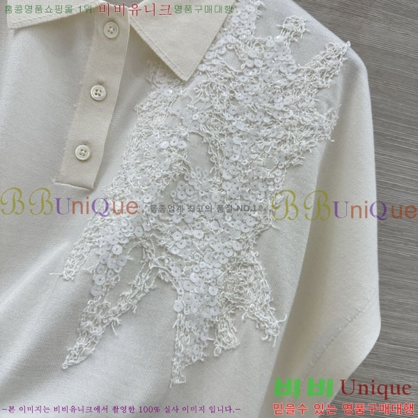 ���� ���ڷ� ��ġ�ڸ� ���� ���� BC3434055-9