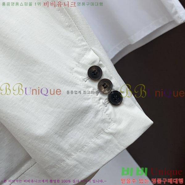 ���� ���ڷ� ��ġ�ڸ� ���� B2848969-1