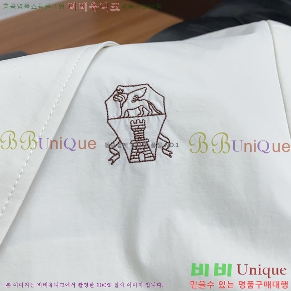 ���� ���ڷ� ��ġ�ڸ� ���� B2848969-1