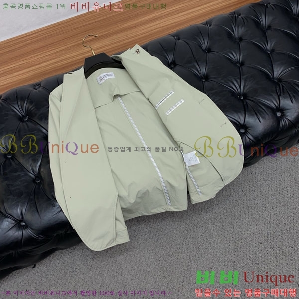 ���� ���ڷ� ��ġ�ڸ� ���� B2848969-3