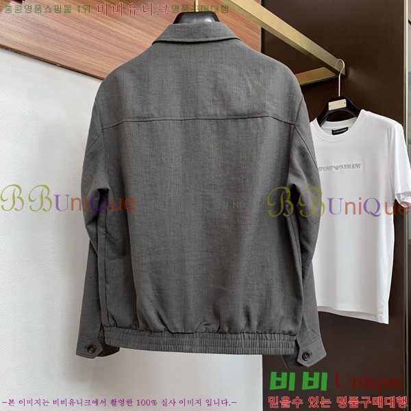 ���� ���ڷ� ��ġ�ڸ� ���� B2848970-2