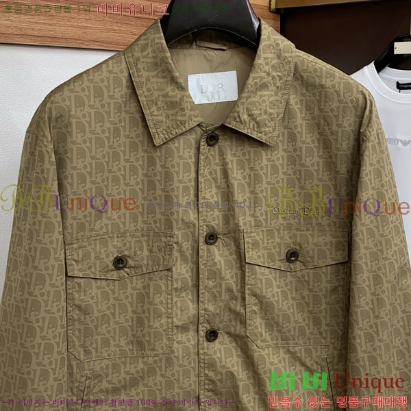 ���� ��� ���� DO502794-3