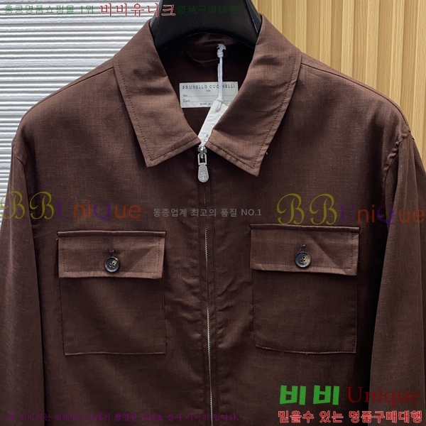 ���� ���ڷ� ��ġ�ڸ� ���� B2848972-1