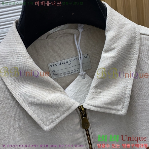 ���� ���ڷ� ��ġ�ڸ� ���� B2848973-1