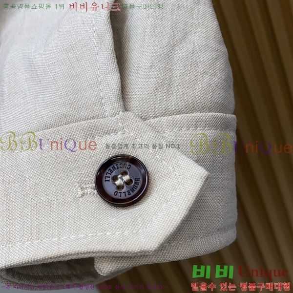 ���� ���ڷ� ��ġ�ڸ� ���� B2848973-1