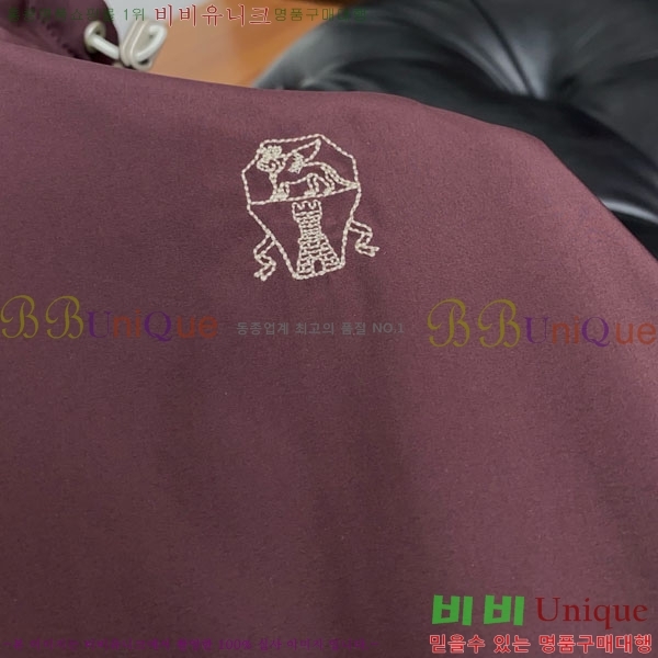 ���� ���ڷ� ��ġ�ڸ� ���� B2848971-2