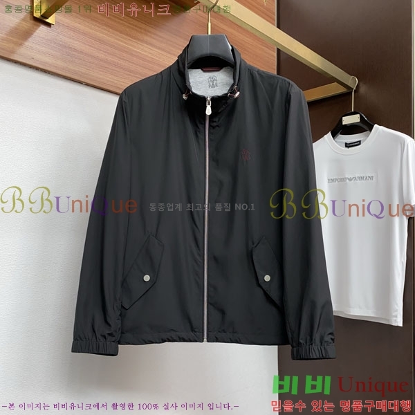 ���� ���ڷ� ��ġ�ڸ� ���� B2848971-3