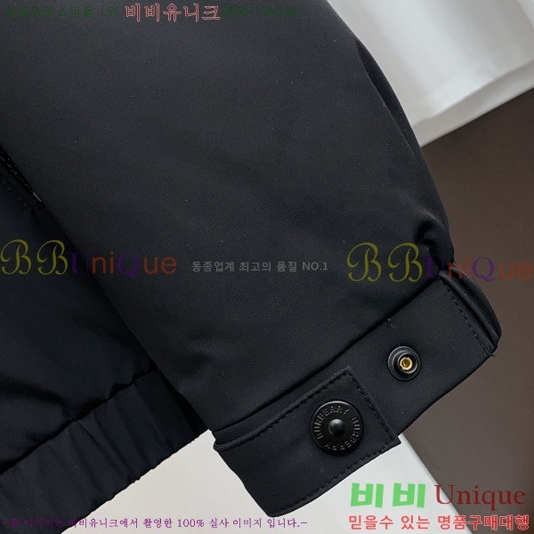 ���� ������ ���� BU2172542-2