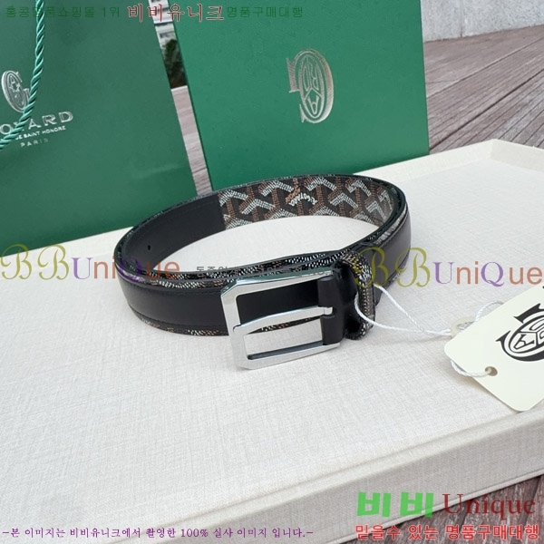 #���� ���ߵ� ��Ʈ GY352342-1 ��3CM