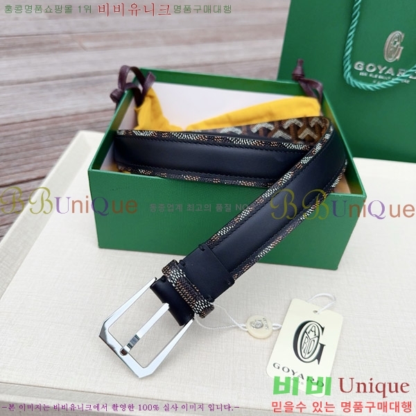 #���� ���ߵ� ��Ʈ GY352342-1 ��3CM