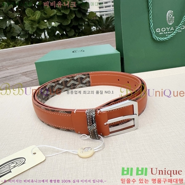 #���� ���ߵ� ��Ʈ GY352342-3 ��3CM