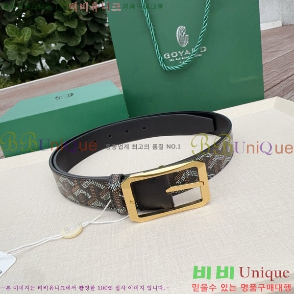 #���� ���ߵ� ��Ʈ GY352342-8 ��3CM