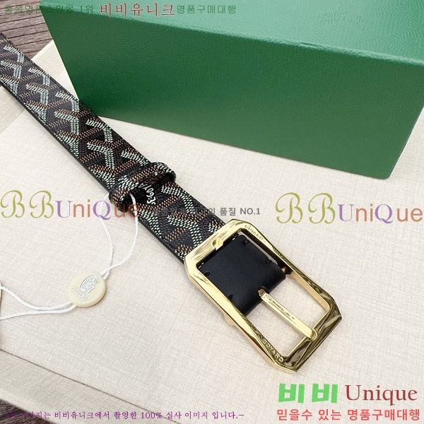 #���� ���ߵ� ��Ʈ GY352342-8 ��3CM